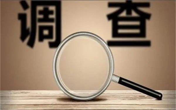 苏仙区取证公司怎样对婚外情调查取证