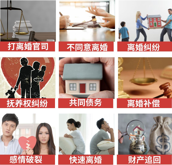 「苏仙区取证公司」介绍女方出轨需要哪些证据